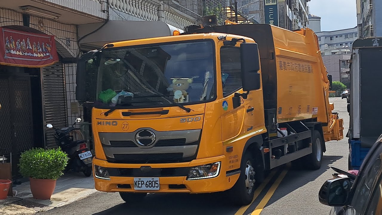 20240808嘉義市環保局(新)垃圾車KEP-6805(取代866-U2)(上路第一天)