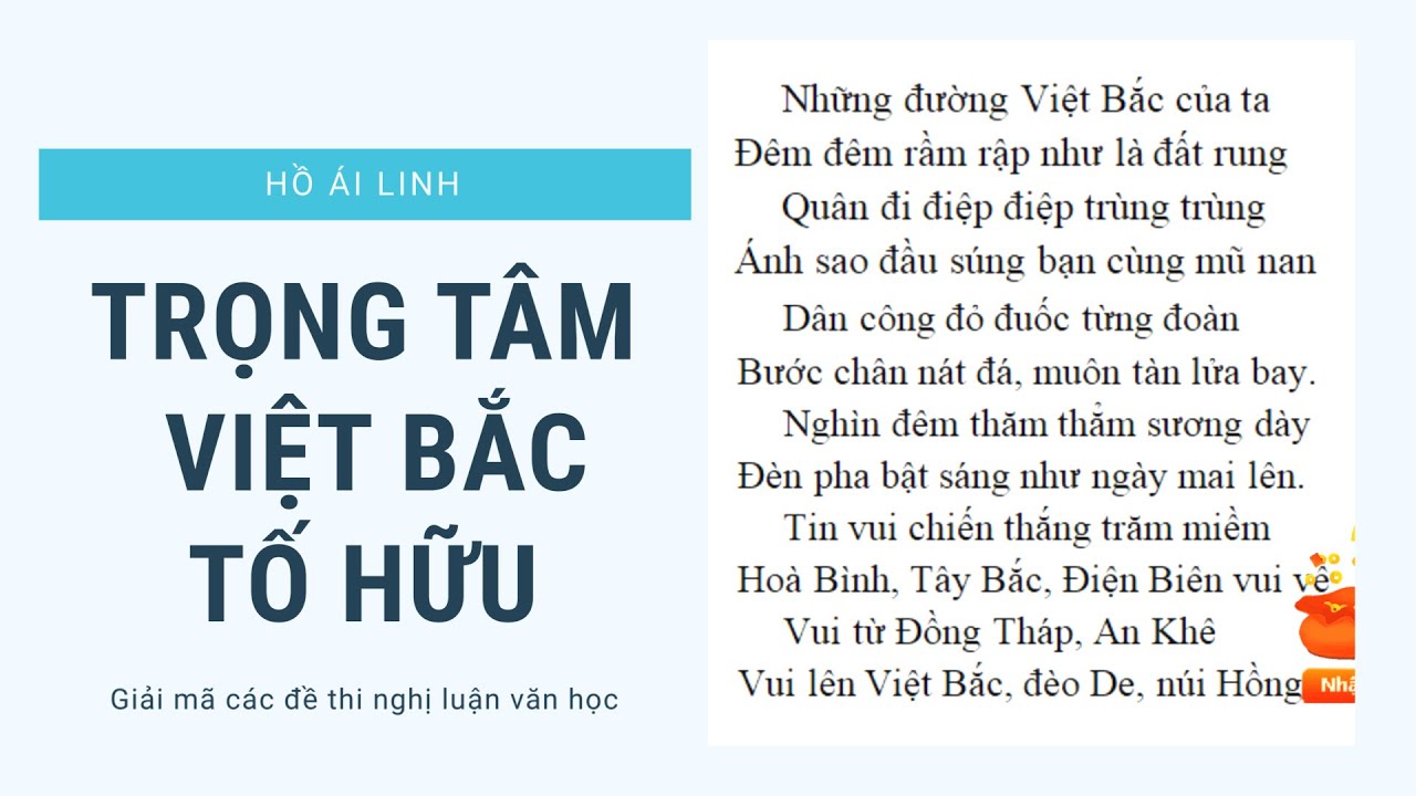TRỌNG TÂM VĂN 2020: CẢM NHẬN ĐOẠN THƠ VIỆT BẮC TỪ ĐÓ BÌNH LUẬN TÍNH DÂN TỘC - CÔ ÁI LINH
