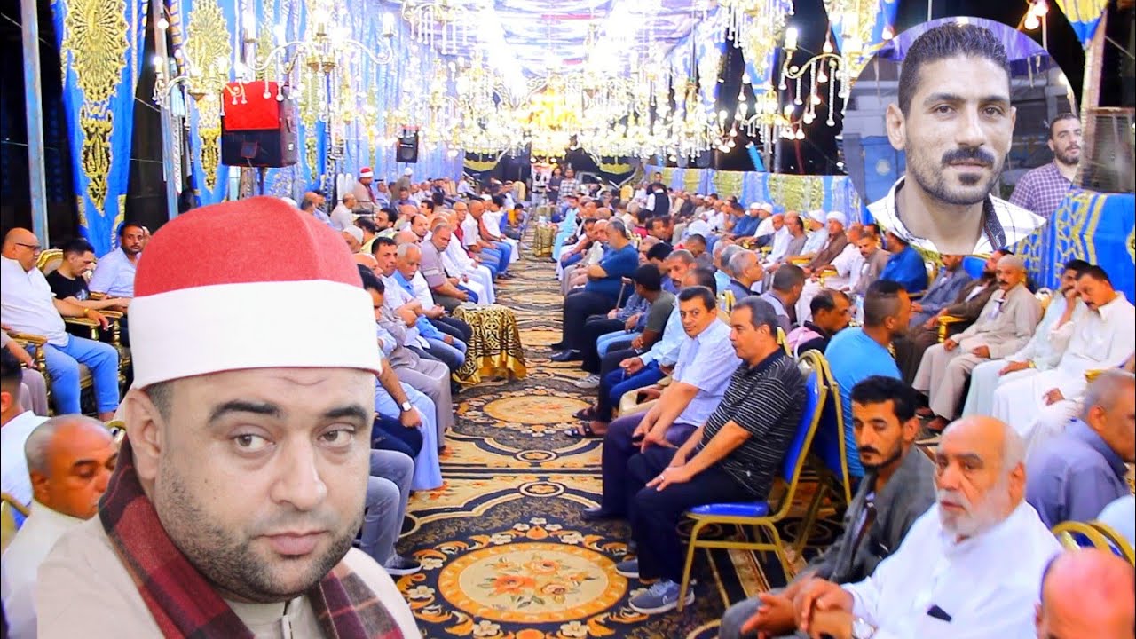 تلاوة في منتها الجمال والروعه والتألق للعالمي الشيخ محمود القناوي  عزاء المعلم عوض عبدالحميد عبدربه