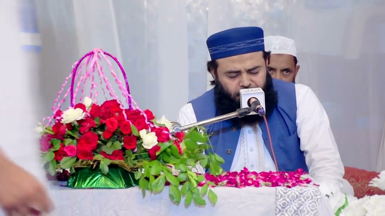 تلاوت سورہ حشر آخری آیات |Sorah hashr last aayaat