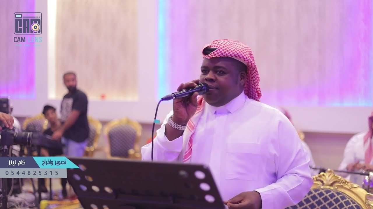 كام لينز I بندر الحسني I الفنان رعد المولد نحيل الخصر