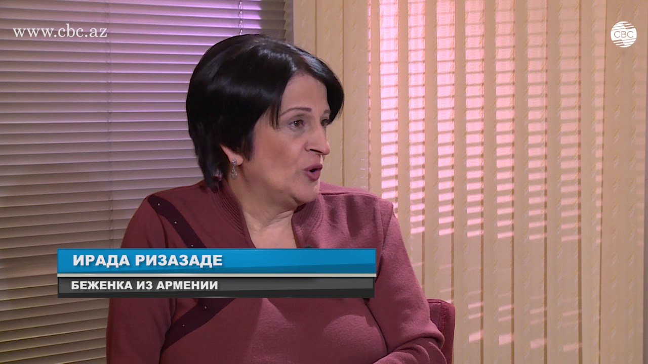 Как жили азербайджанцы в Армении. Воспоминания беженки из Еревана