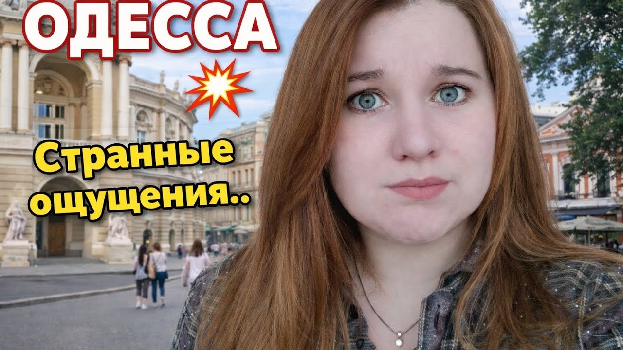 Вот это цены.. Неожиданно....но приятно) Посылка,что в ней? #переселенцы 