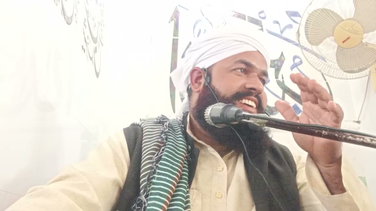 شان حضرت مولی علی کرم اللہ وجہہ الکریم علامہ مشتاق احمد نقشبندی جامع مسجد غوثیہ النذیر 