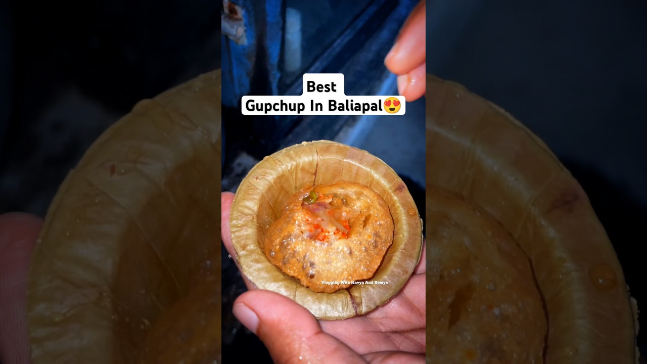 Baliapal ର ସବୁଠୁ Best Gupchup Stall 😍 #odiavlog #streetfood #ytshorts #gupchuplover #testy