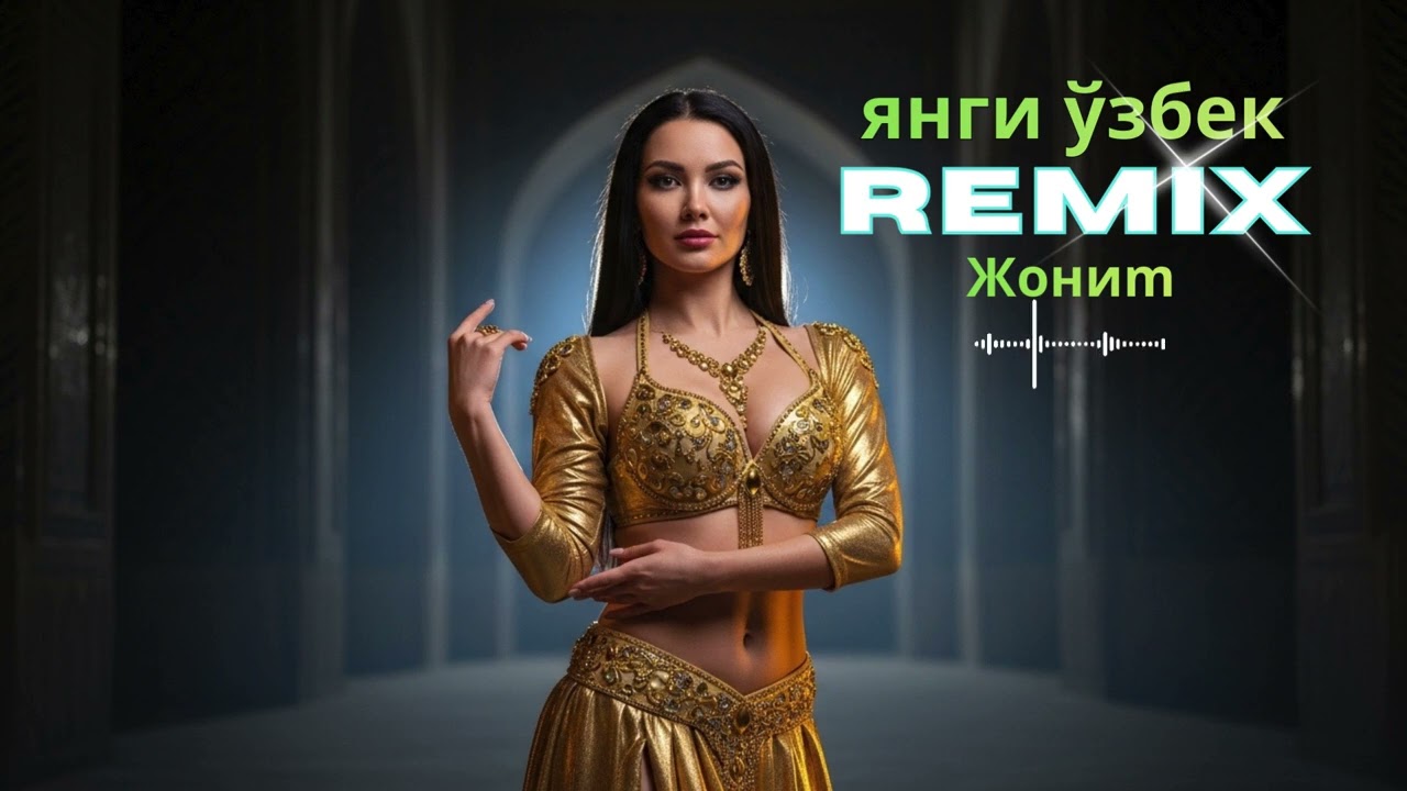 Habibi Uzbek Remix 2026 &ndash; Emotional Oriental Love Energy