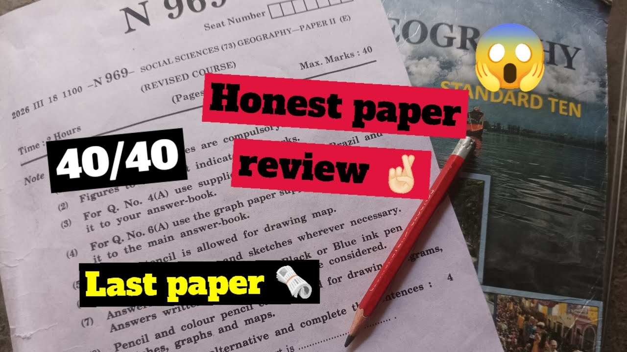 SSC Science 1 Paper 2026 😞 | My Honest Review3️⃣ 10th Board Science 1 Paper 😭 | Exam Day
