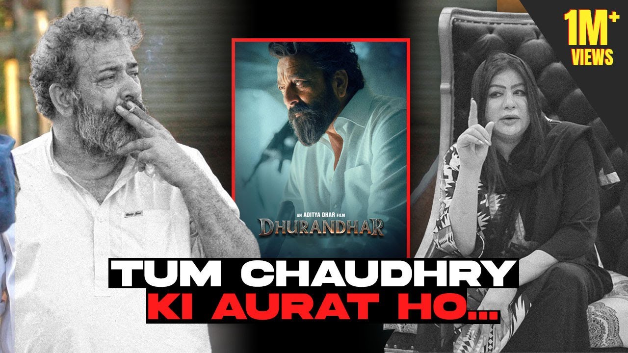 Wife of Chaudhry Aslam BREAKS SILENCE on Dhurandhar Movie & Sanjay Dutt