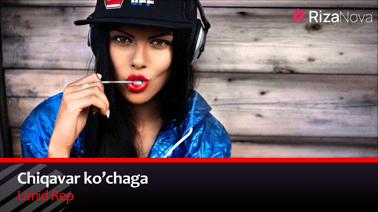 Umid Rap - Chiqavar ko'chaga | Умид Реп - Чикавар кучага
