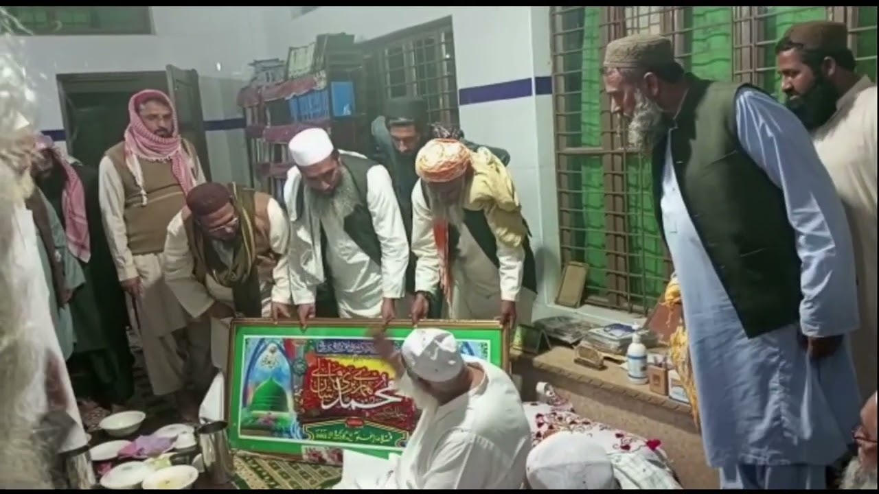 2002 kay Fuzala e kraam ki Apnay Mother e ilmi  Dar Ul Uloom  Kabirwala amad| AL Quran MA'ALTajweed|