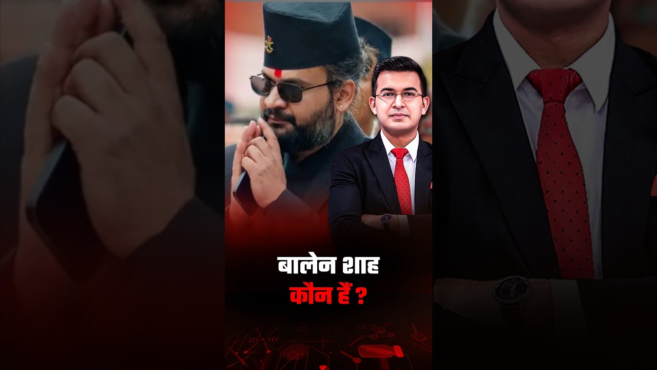 Balen Shah Explained: Who Is He? | K.P. Sharma Oli | Nepal | Shubhankar namaste