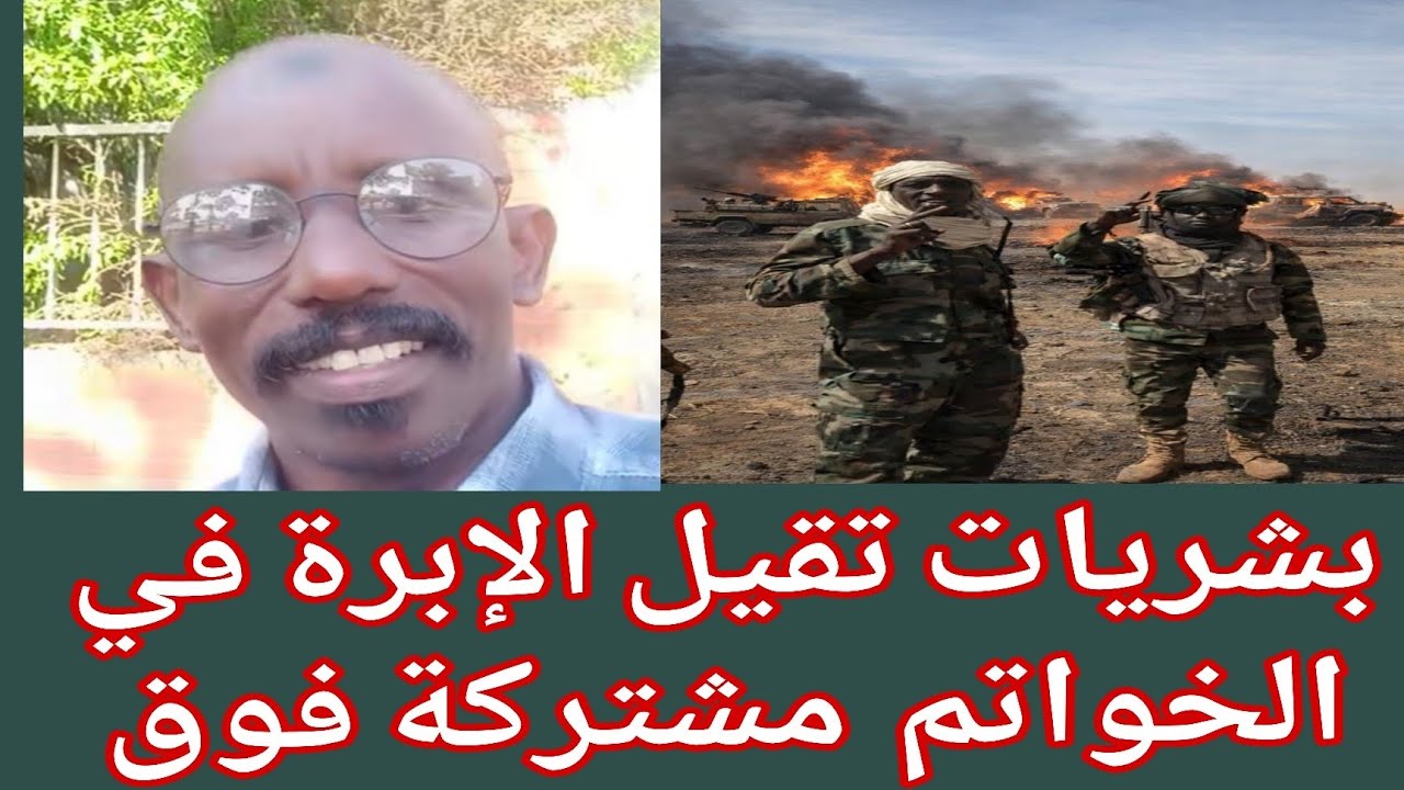 #الحقواااحصرى✌️حامد يعقوب يواصل فتح الصندوق شمار حار منطقة جديد لنج دخل الضلX مبروك👏 