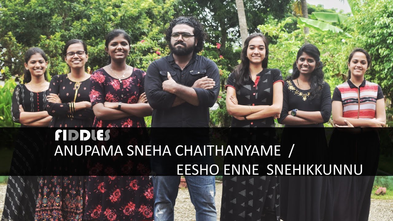 ANUPAMA SNEHA CHAITHANYAME | EESHO ENNE SNEHIKKUNNU | CHRISTIAN DEVOTIONAL COVER  | FIDDLES