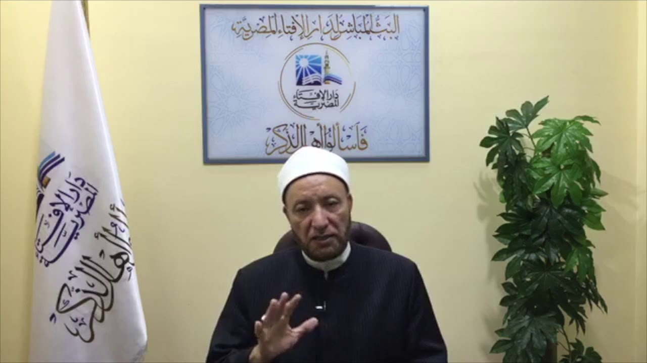 ما حكم مضغ القرنفل أثناء الصيام؟