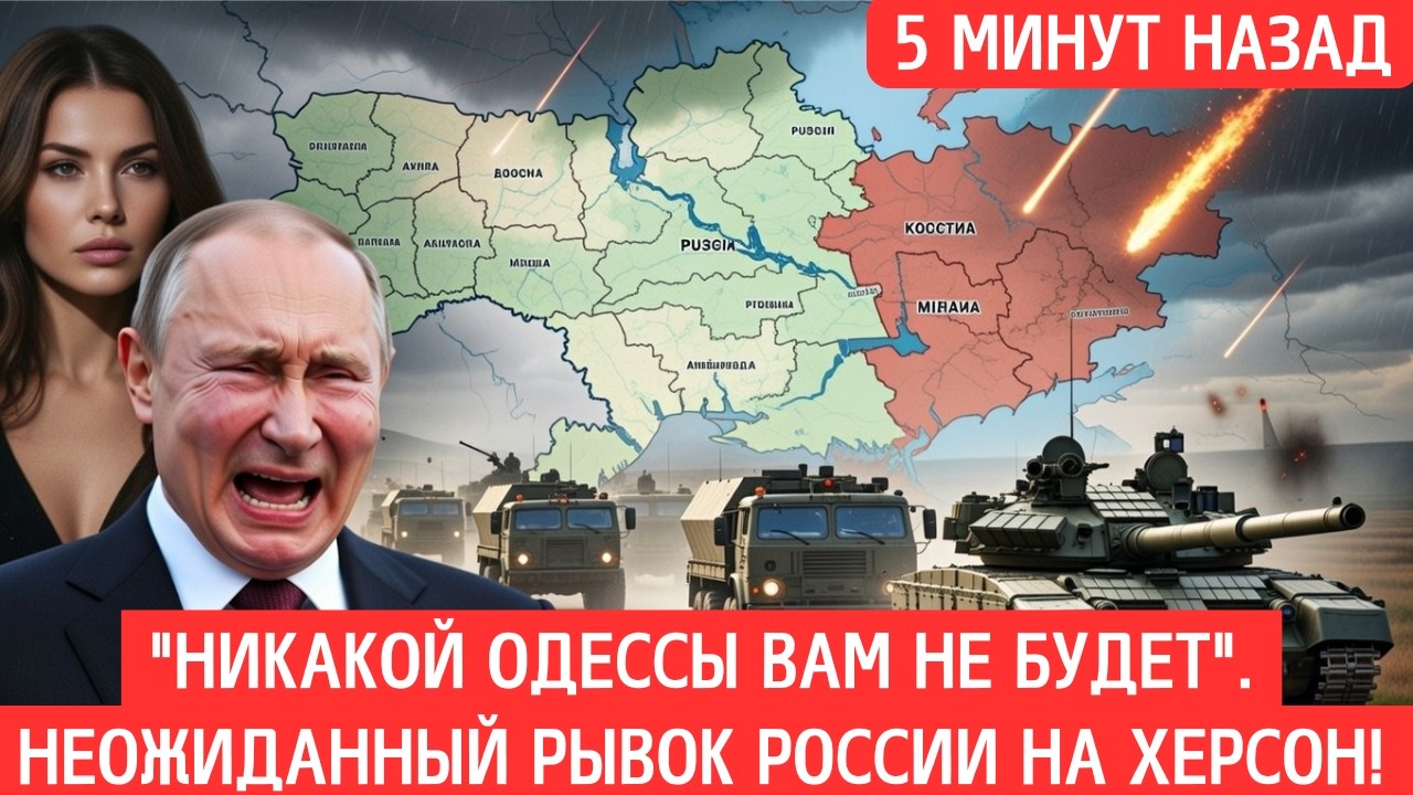 Почему КГБ предсказал крах НАТО 11 лет назад НОВОСТИ РОССИИ