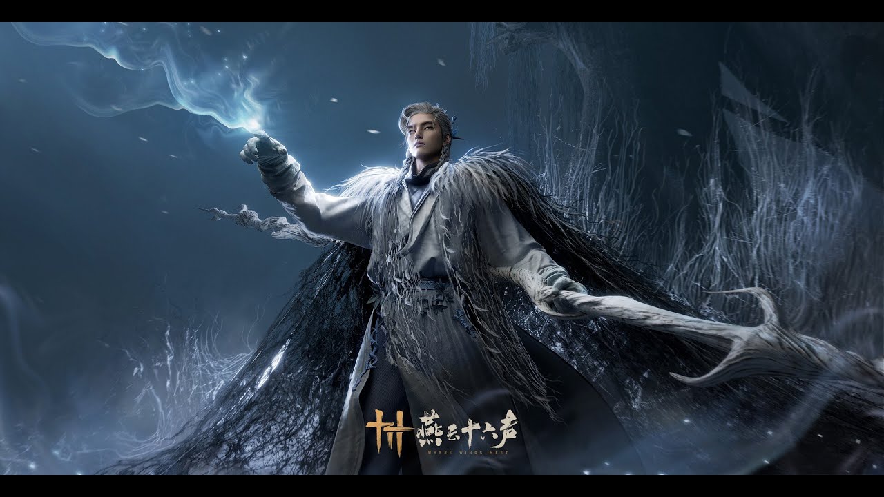 《燕雲十六聲｜試煉｜鄭鄂－鬼神愁無傷逃課打法》