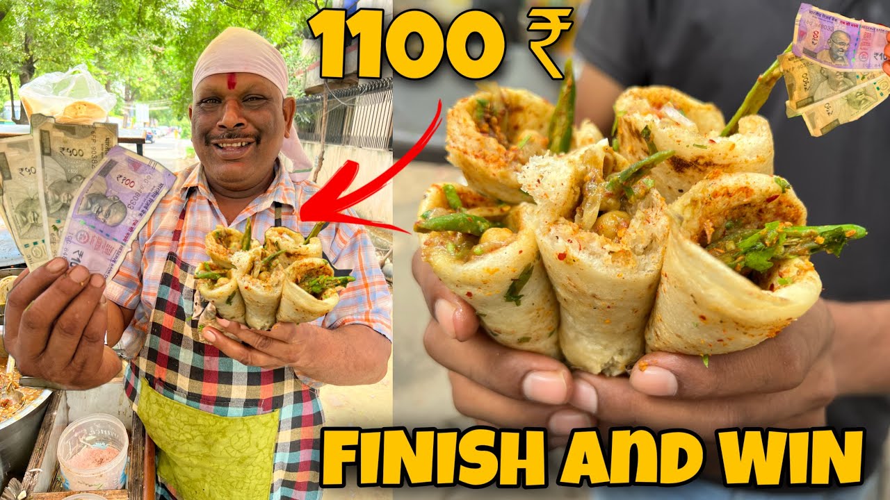 5 सबसे SPICY CHOLE KULCHA  खाओ🌶🥵 1100 ₹ CASH ले जाओ 🤑🤑 ॥ street challenge