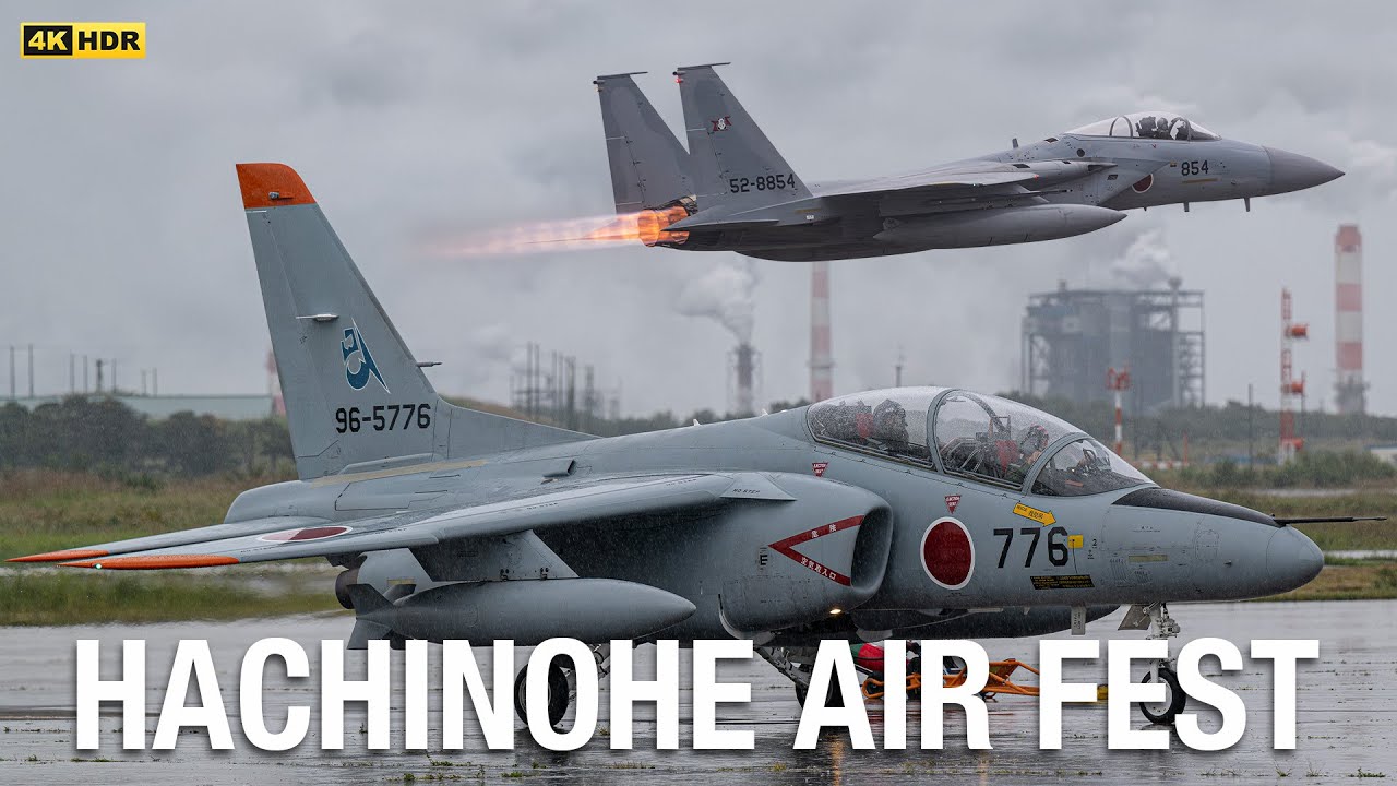 八戸航空基地祭2025【音量注意!!】F-15/T-4/E-2D 帰投！！