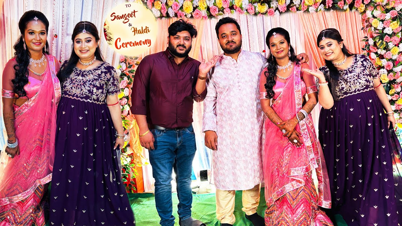 বিয়ে বাড়ি শুরু 🤗👩‍❤️‍👨👰Wedding Vlog