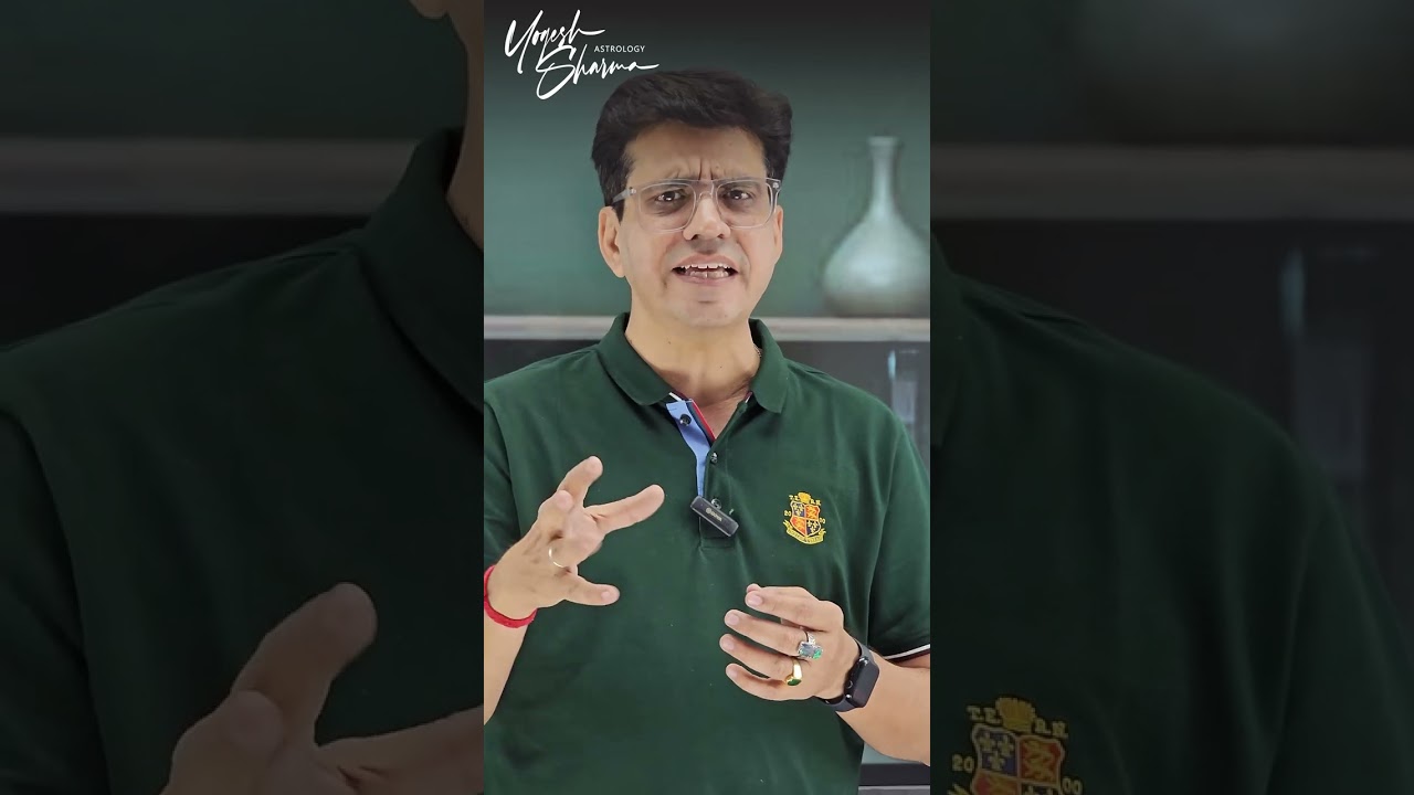 आपके चंद्रमा खराब होने की 3 निशानियां | HAPPY LIFE ASTRO | DR. YOGESH SHARMA