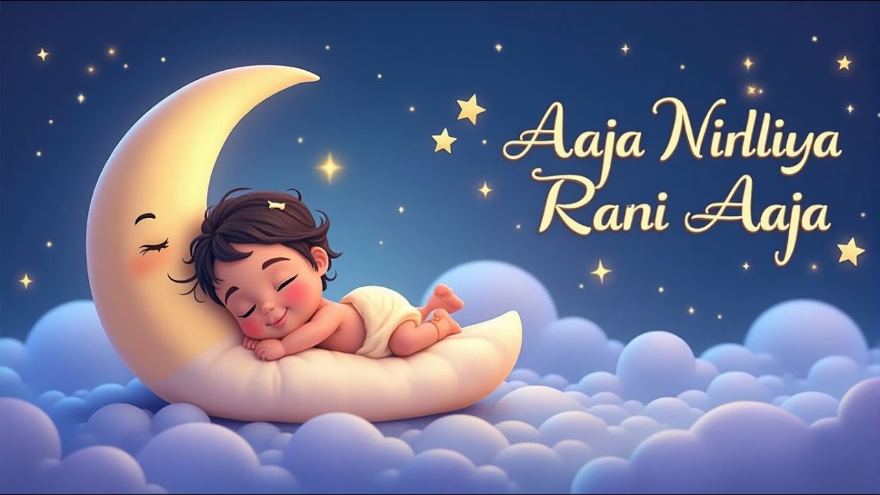 Nindia  Rani Aja Re |🎵 Aaja Nindiya Rani Aaja &ndash; Sweet Hindi Lullaby for Baby 💤@LORI_HOUSE