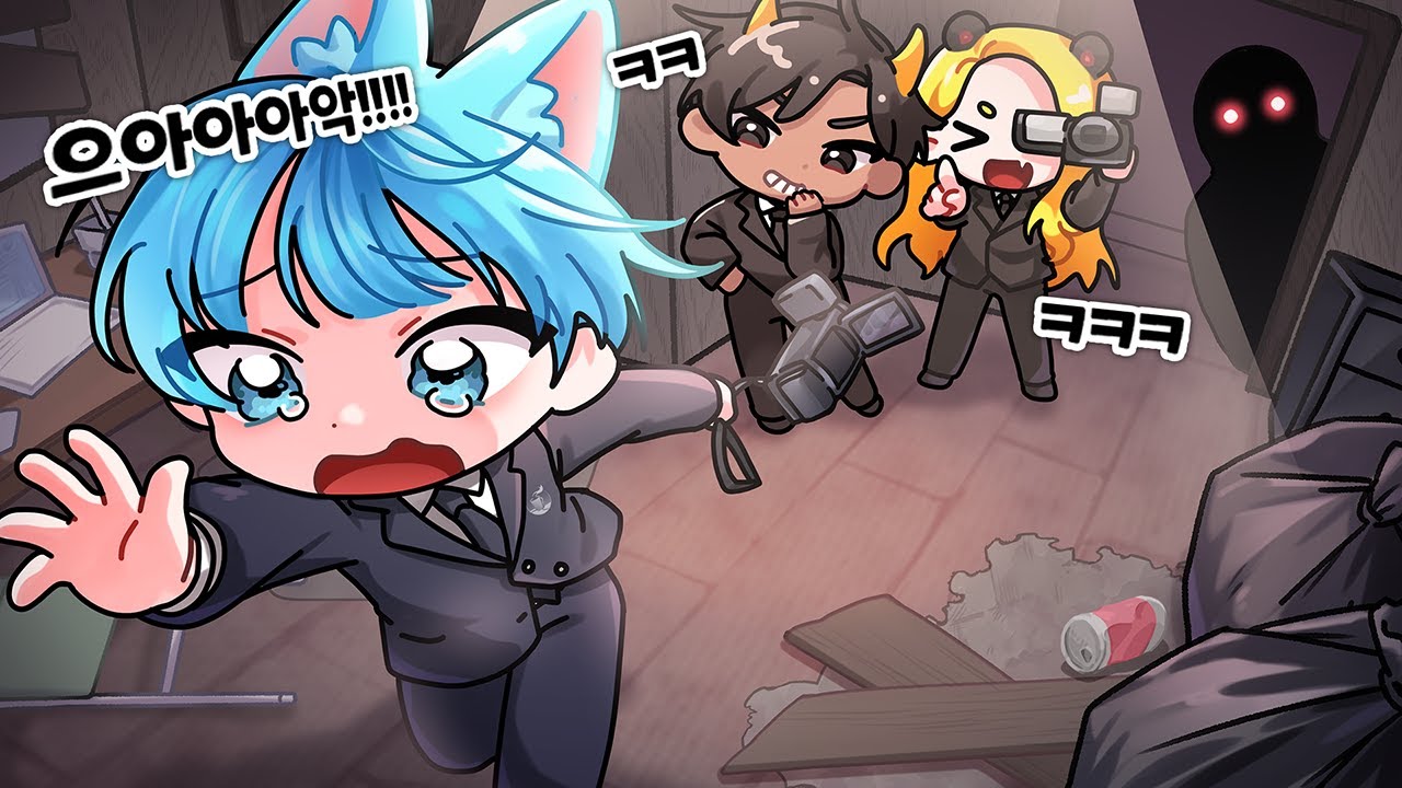 공포게임 안무서워하는 사람도 놀라게 만든 '그것' ㅋㅋㅋㅋㅋㅋㅋ 이 게임 레전드입니다..【로블록스 말량홍챠】