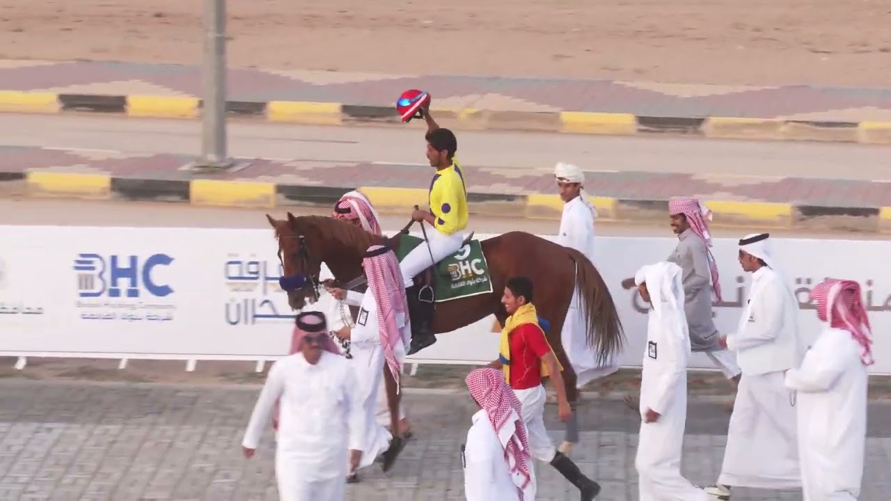 الشوط 5 بالحفل الثالث يوم الاحد 20-4-1447هـ