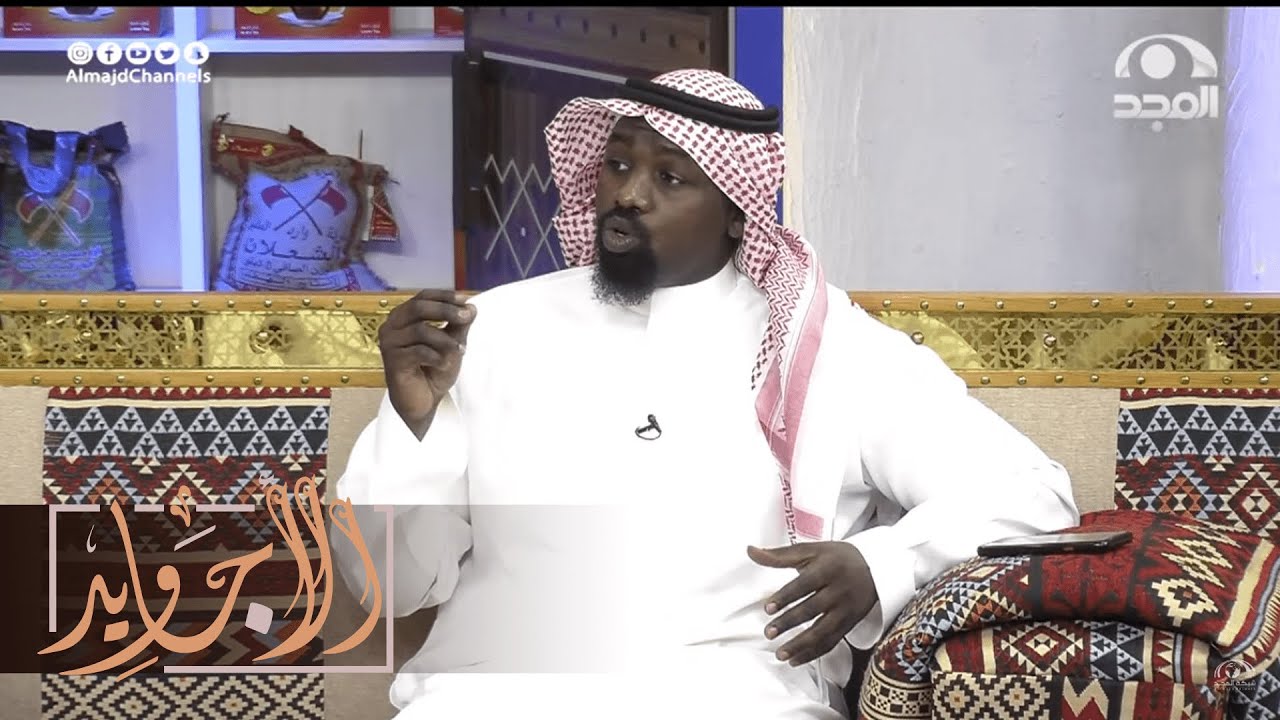 طلبوا منه معنى المجس فجاب لهم مثال عليه .. فكان مقلب قوي من أويس الحسين