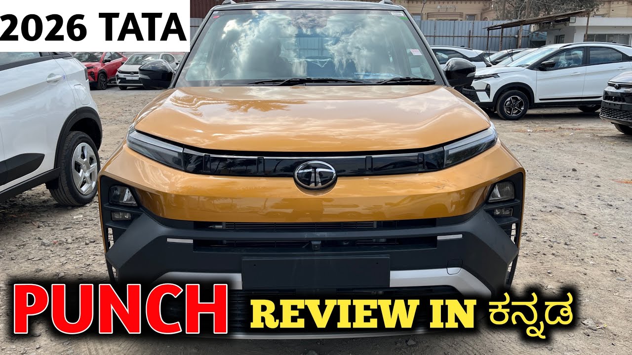 Tata Punch Facelift  || New Tata Punch Accomplish plus s 2026 Review ||#tata #automobile #viral 