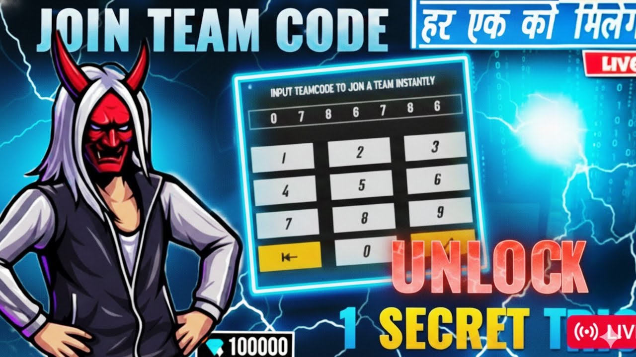 Join Team Code 🥰 Free Fire Live ☑️