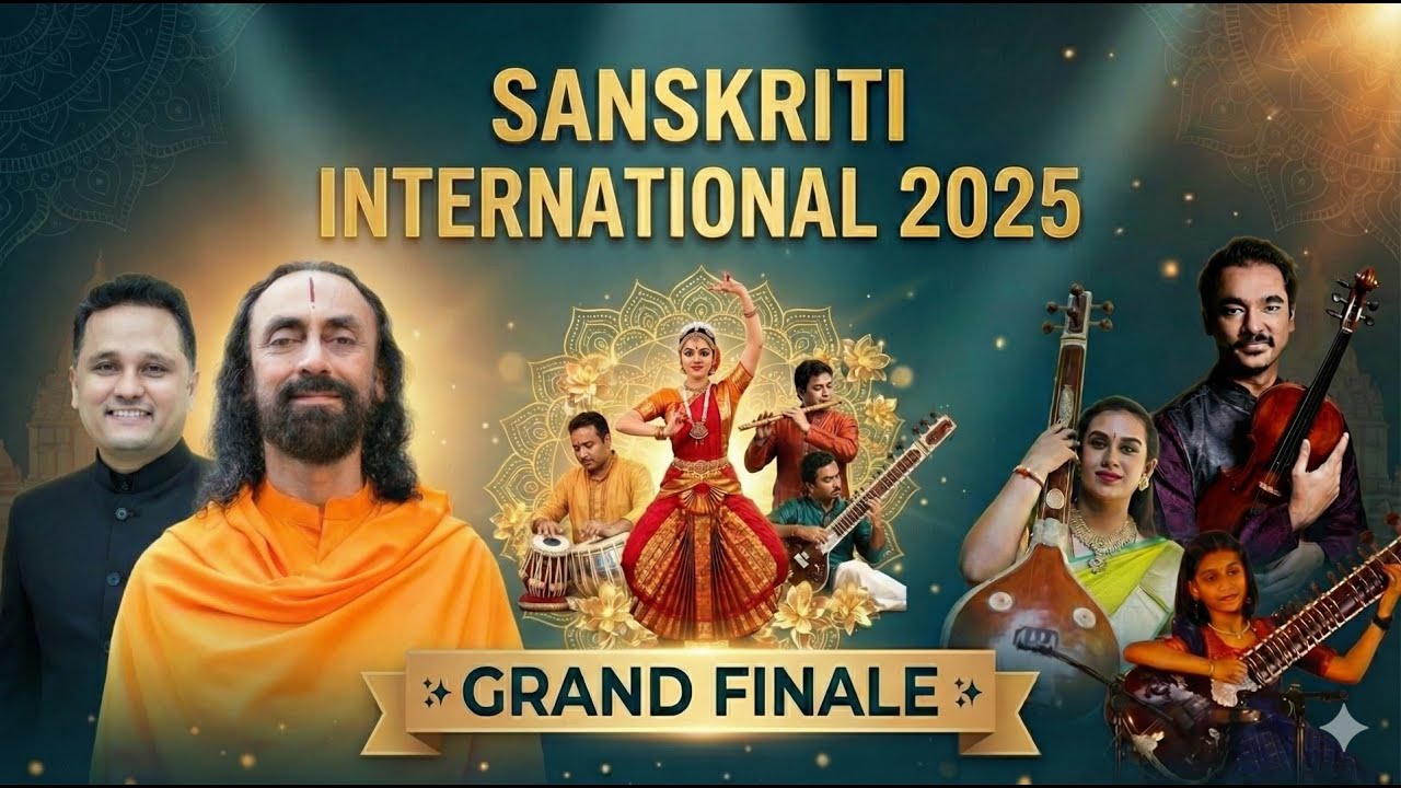 Watch Swami Mukundananda in Conversation with Amish Tripathi on Bhagavad Gita | Sanskriti 2025