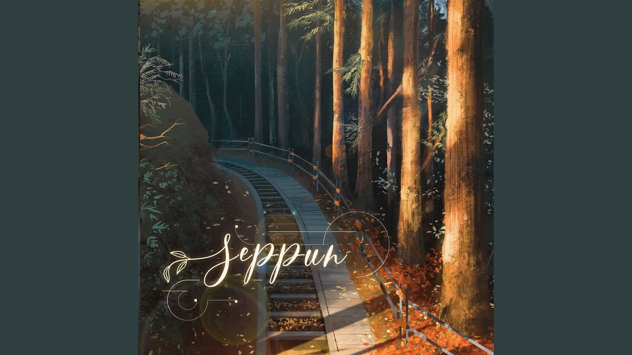 Seppun