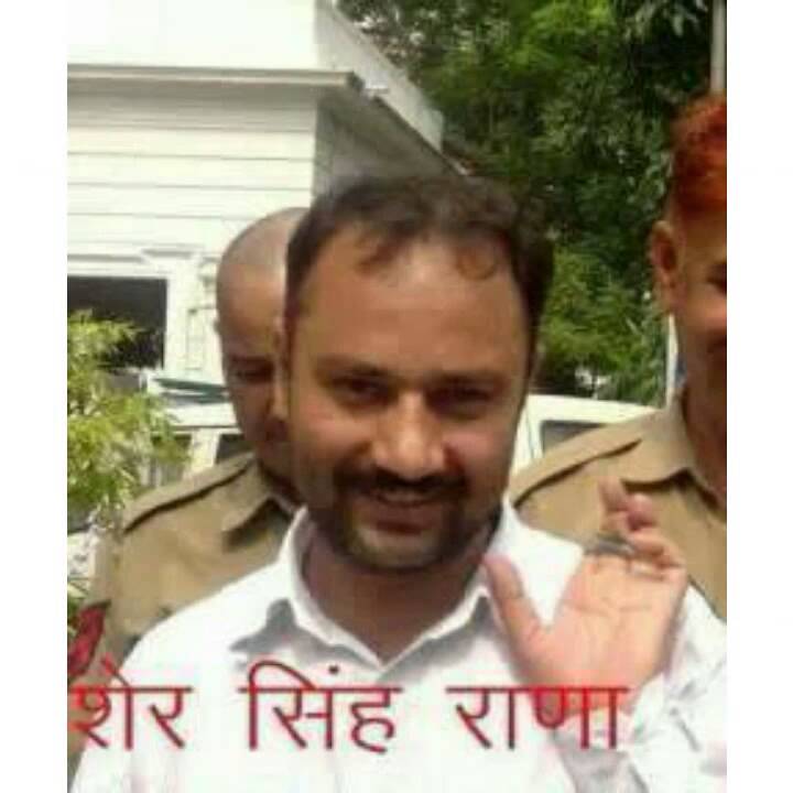 Sher singh rana song