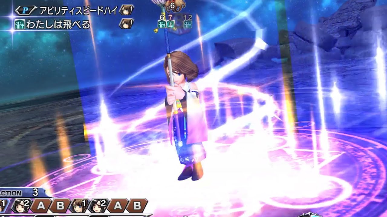 [DFFOO] Arc 3 Chapter 4 First Half Final Boss(Yuna, Tifa, WoL)