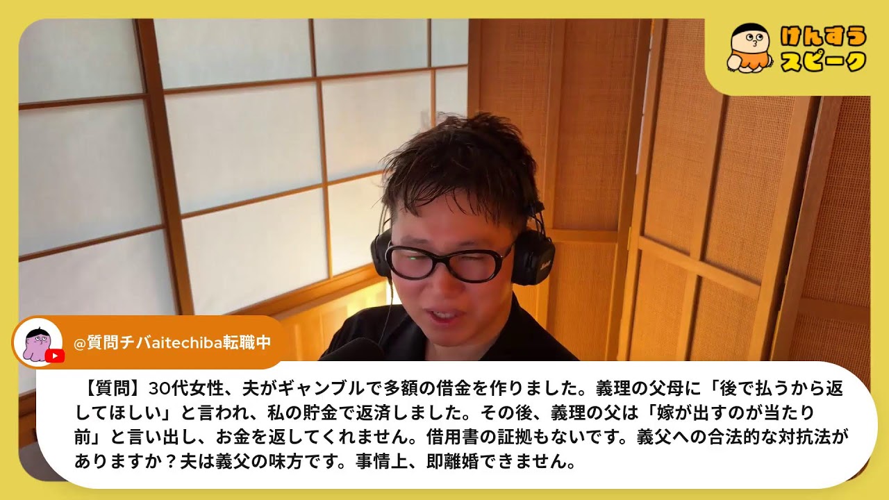 AIにではなくて、AIを使った人間に仕事が奪われる