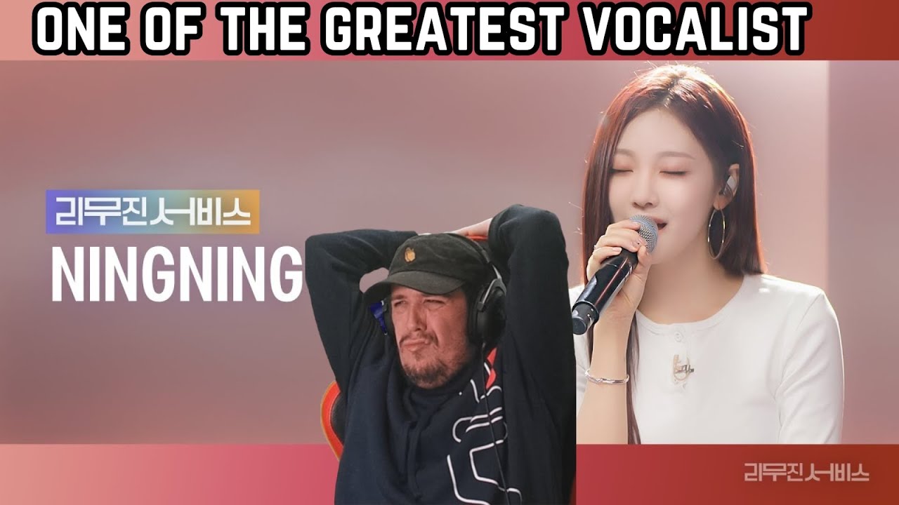 Espy Reacts To Lee Mujin Service | NingNing