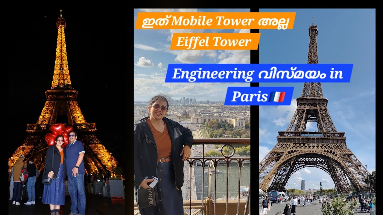 What's inside the Eiffel Tower? |  Eiffel Tower Miracle #eiffeltower #paris  