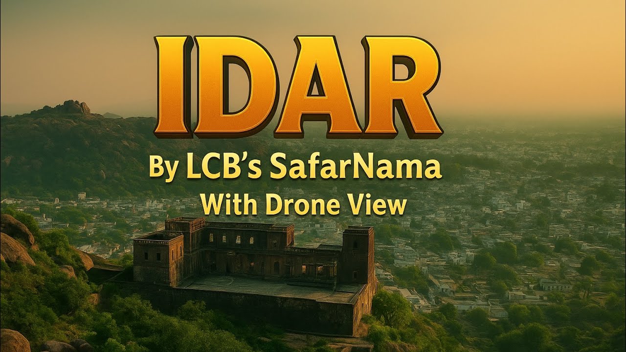 Idariyo Gadh | Idar Hill | Idar In Monsoon | The Mountain City | Idar Fort | Idar Historical | Drone