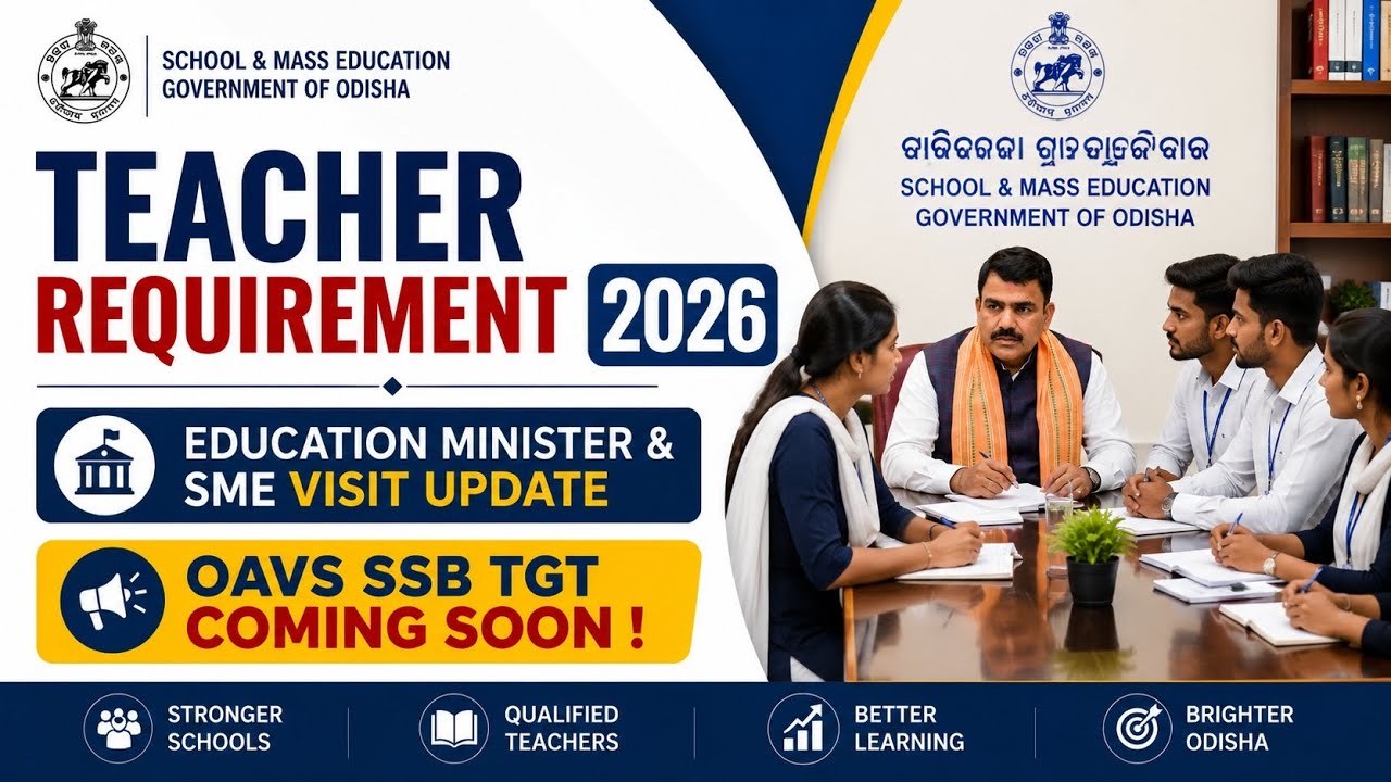 SSB TGT and OAVS Coming Soon ! TGT Vacancy Before September - Today Update 
