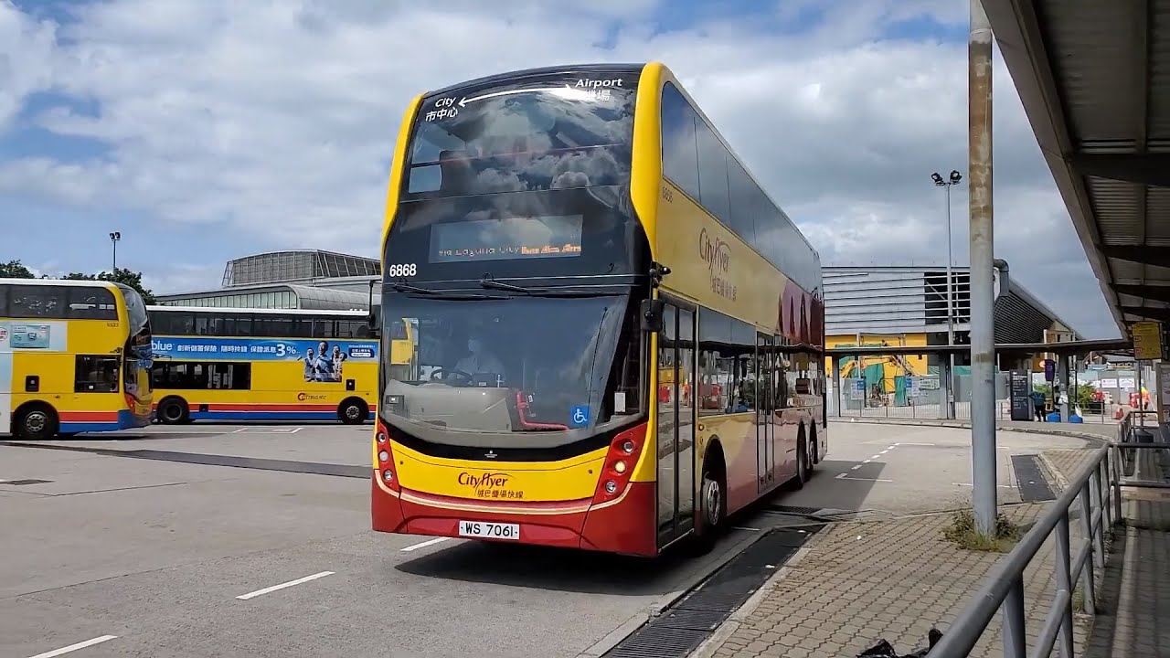 Hong Kong Bus Cityflyer 6868 @ E22 城巴機場快線 Alexander Dennis Enviro500 MMC New Facelift 機場博覽館 - 藍田(北)
