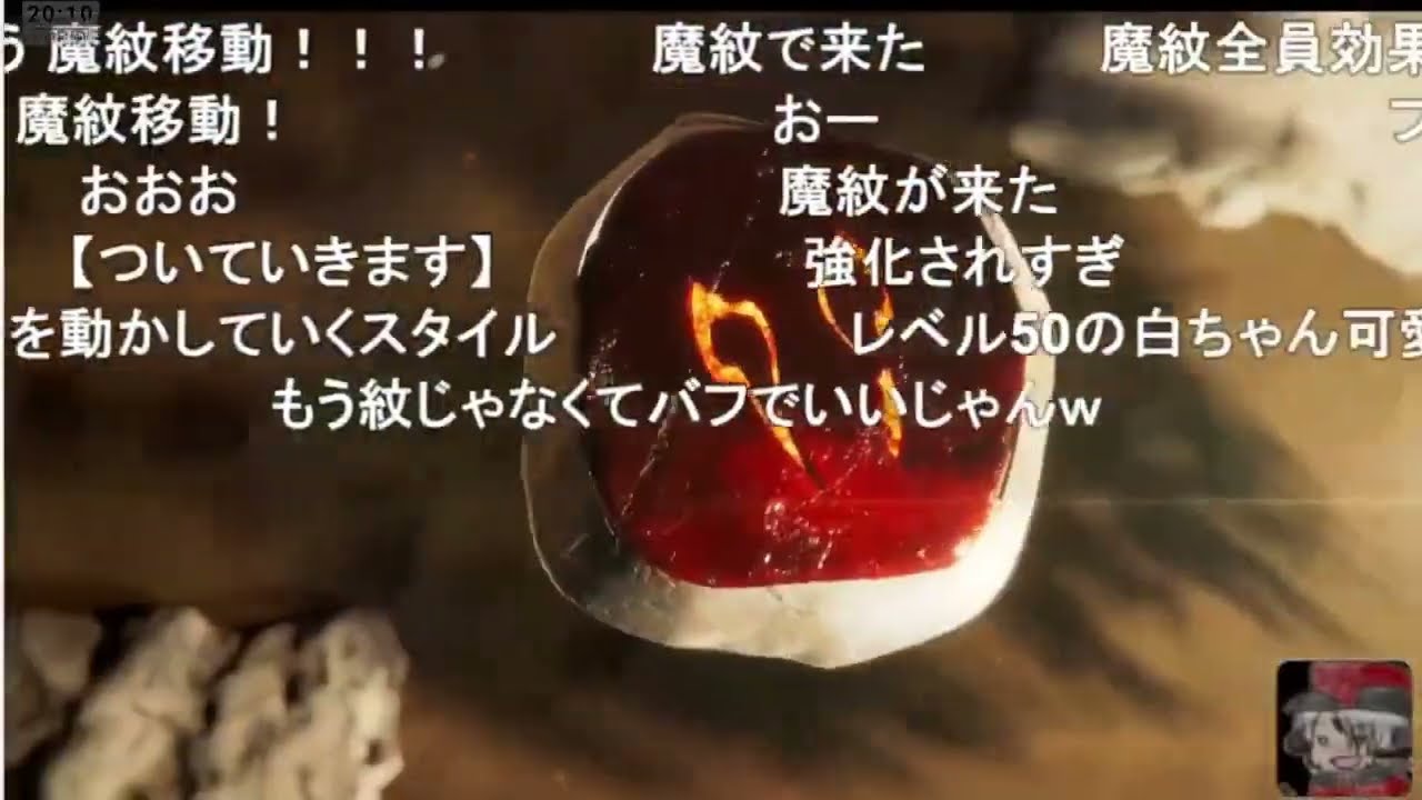 【FF14】誰にも需要がない7.0ジョブアクショントレーラーリアクション動画