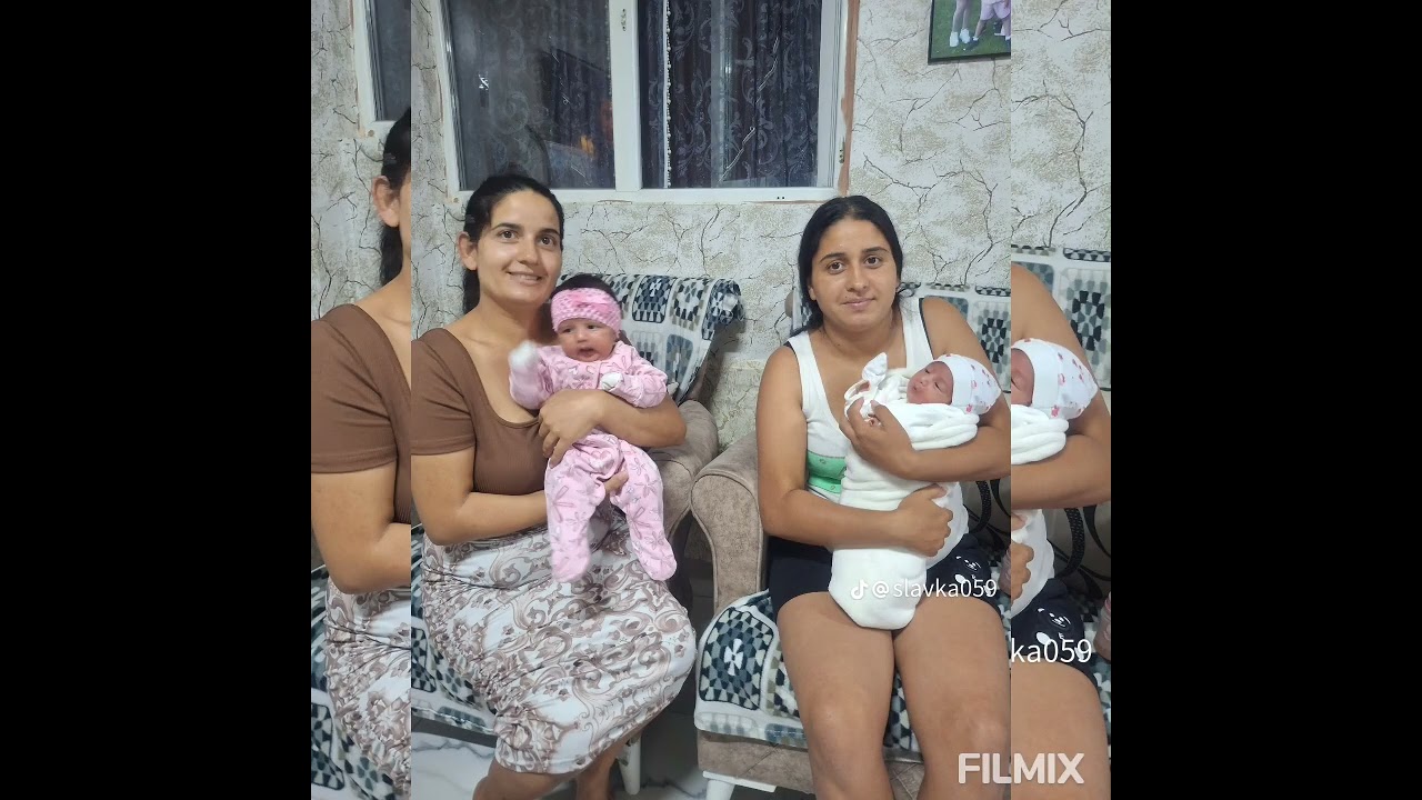 Аз обичам те маме