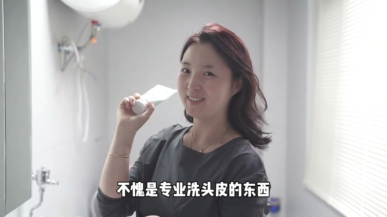 小七已经很久没有锻炼了，冲刺目标的最后八天，直接上强度