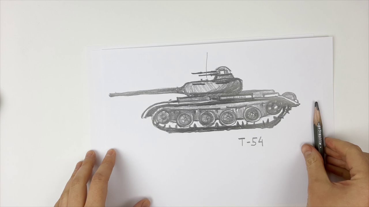 Как нарисовать танк Т-54 легко / Рисунок танка Т 54 поэтапно для начинающих карандашом