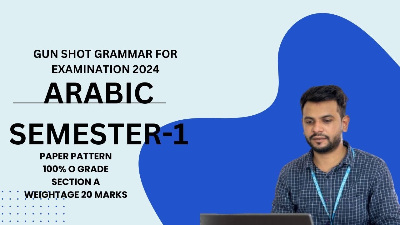Arabic grammar | semester 1| important grammar explanation in simple language | Osmania university