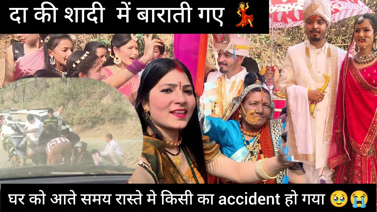 So finally da ki 10 year baad ,love marriage successful ho gyi😊hum bhi gye ,aate time accident 🥹😭