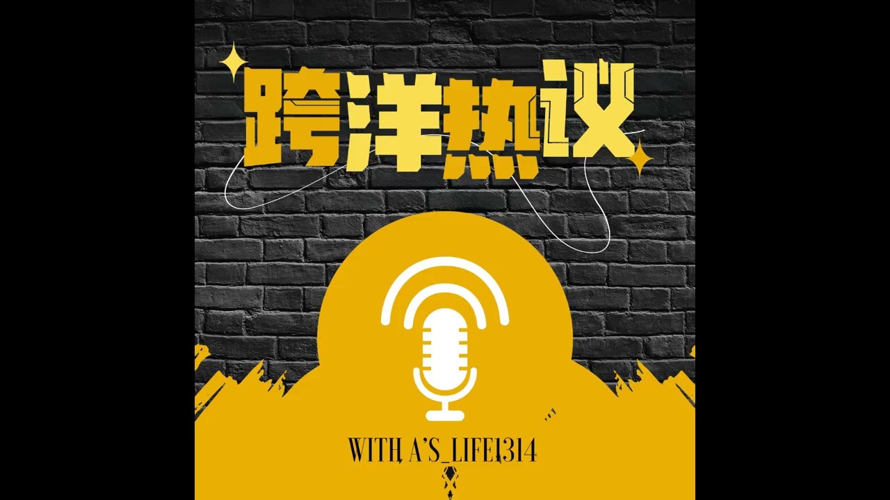 资本在押注扎克伯格的AI转型｜马斯克在社交平台开炮，指控Anthropic公司