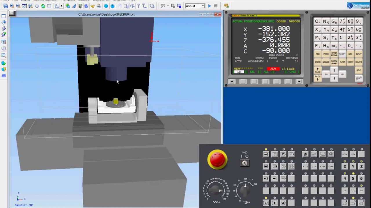 Swansoft CNC 5 Axis Simulation for everyone