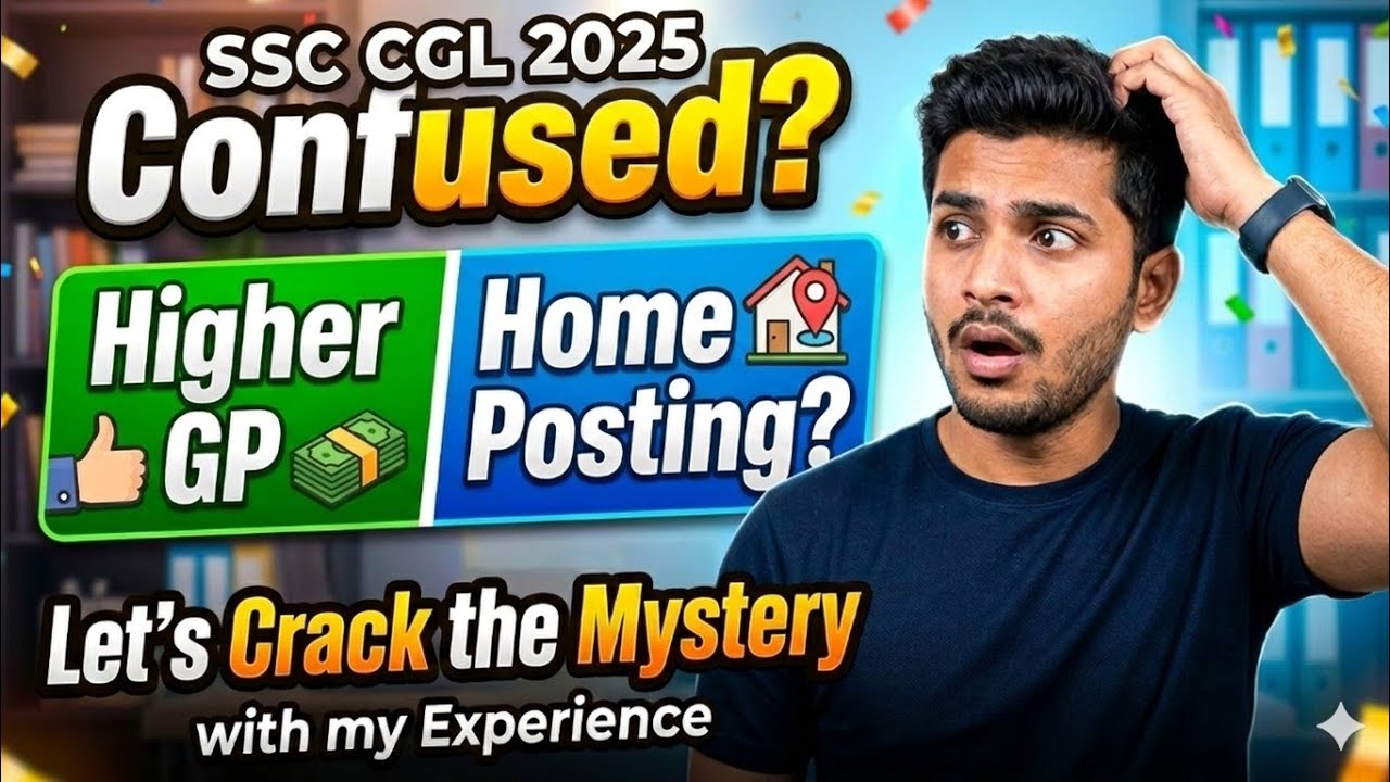 SSC CGL 2025 Home Posting Jobs | Best Jobs | Income tax inspector | GST inspector | #ssccgl2025