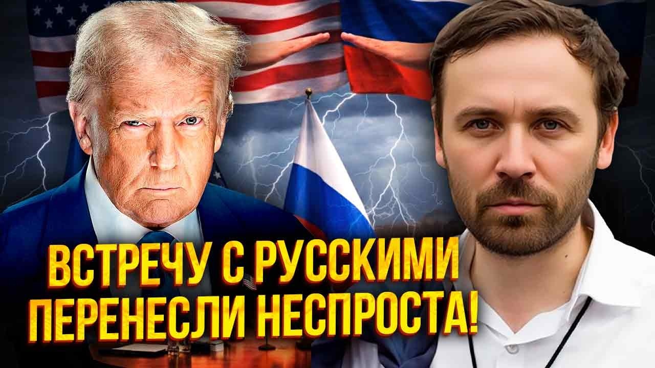 ❗️ПОНОМАРЕВ: ПУТИН УХОДИТ ИЗ ЗАПОРОЖЬЯ И ХЕРСОНА! Начинают РАЗВЕДЕНИЕ ВОЙСК. Будет БОЛЬШАЯ СДЕЛКА